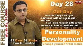 Personality Development Course || Self Improvement || Hindi Video || Gift Day || Day 28