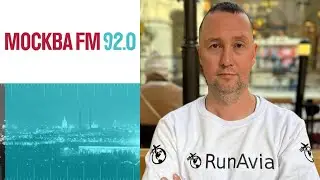 О первом полёте самолёта 