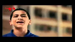 Message FromThe Egyptian children to the Whole world | UAM
