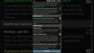 How to patch money with lucky Patcher