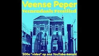 Veense Peper 200