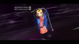 (JP)DFFOO Heretic LUFENIA+ lvl250: LD-Only Team w/ Quistis LD Showcase