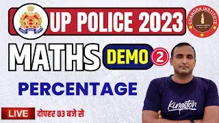 UP Police MATHS 2023 | गणित | DEMO CLASS - 02 | UP Constable MATHS Live class 2023