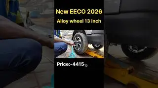 eeco alloy wheel modified🔥#eecolover #eeco #eecomodified #shorts #youtube