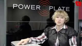 Power Plate Yell Omsk