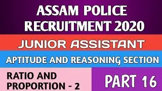 ASSAM POLICE RECRUITMENT 2020 || JUNIOR ASSISTANT || APTITUDE AND REASONING SECTION
