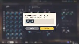 ArcRaiders参加型 角待ちポップ最強！