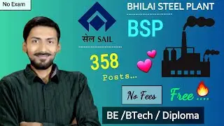 BSP recruitment 2020 ( SAIL, Bhilai Steel Plant ) 🔥 Apprentice | No fees (free) BE/BTech/Diploma &hearts;️