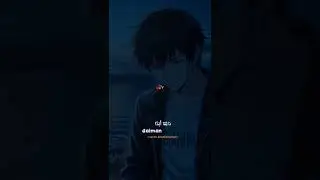 Short video ai story' #shorts#anime #love ##sad  #harusberanda #jedagjedug #animeedit