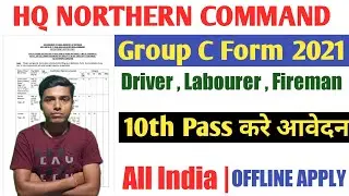 hq northern command group c recruitment 2021 | 71 sub area hq northern command recruitment 2021