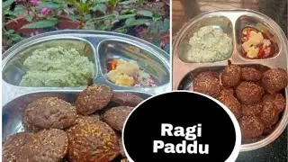 Ragi Paddu#ನೀವು ಎಂದಾದರೂ ರಾಗಿಯಿಂದ ಈ ತಿಂಡಿ ತಿಂದಿದ್ದೀರಾ? ರಾಗಿ ಪಡ್ಡು..