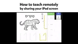 Remote learning - Share your iPad screen