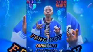 FENG BOY DÉCEPTION #audioofficial 