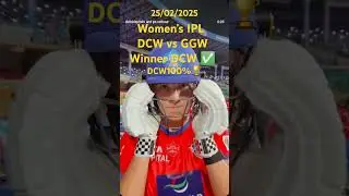 #DCW vs #GGW 💵💵 winner DCW ✅🏆