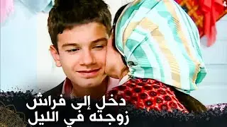 ذهب إلى الجيش فصار رجلاً وعاد    (لعبة الجوز)