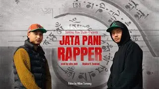 DIPACE - JATA PANI RAPPER FT. ZEAL REAL | OFFICIAL MUSIC VIDEO | PROD BY SLIMBOII