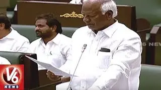 TRS Govt Introduces 7 Bills In Telangana Assembly | V6 News