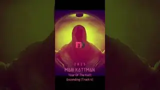 Mari Kattman 