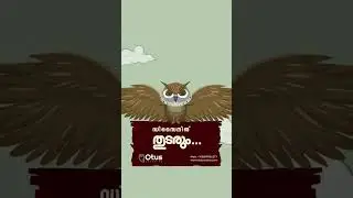 Designing Is Ongoing | A Glimpse into Creative Workflow #shorts #shortsfeed  #motiongraphics