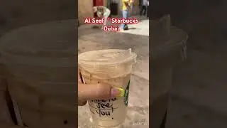 Al Seef🇦🇪Traditional Emirati Architecture#shortvideo #shorts #travel#dubai #alseefdubai#shortvideo