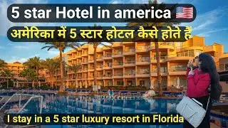 5 star hotel in america | Hotels in Florida | Best Luxury Hotels in America