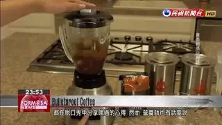 Health claims of bulletproof coffee questioned by nutritionists