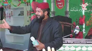 Naqabat || Muhammad Arshad Sialvi  || uras chak saida 2021 || Alfarooq Sound Gujranwala