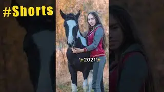 2019-2021 как изменилась? #shorts