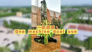 One machine can handle photovoltaic piles,accelerating the construction of power stations!#drillrig
