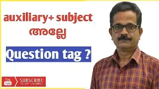 Question tag in English easy steps|psc grammar|Thulaseedharan pillai|