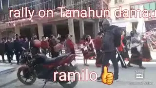 Damauli Tanahun ramilo rally @viralcontent1995