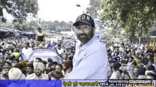 Dekhiae Gadar film ki shooting Kaise Hui