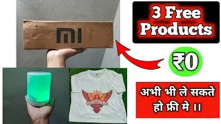 3 Free Shopping Offers Working 🔥 || Bzinga products unboxing || Mi Free Handwash Refill