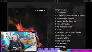 Bonfire Vibes, Playing chat requests !!