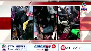 More than 100 people entered the reservation coach of Sangamitra Express train