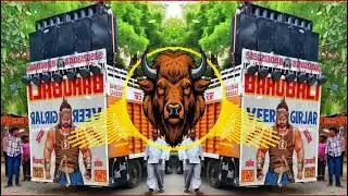 Cycle Ke Dande Pe ( Hero Honda ) Edm Dj Remix | Hard Vibration Siti Trance Mix | Dj Pawan Khairthal 