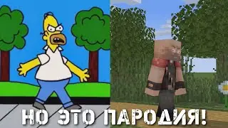 Злой Хэвик - Все эпизоды. (TF2/MINE IMATOR/SILERO TTS)
