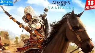 ASSASSIN'S CREED VALHALLA Gameplay HINDI Part 18- सिर कटी लाश
