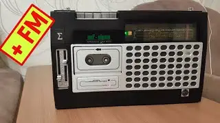 Вэф-260 (Vef-Sigma) + FM ! Сделал Алексей из Йошкар-Ола . Планка FM от Жоры Минского.Смотри ! Слушай