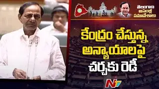 CM KCR Comments On PM Modi and BJP Govt | TS Assembly Sessions | Ntv