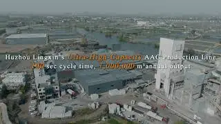 Huzhou Lingxin&rsquo;s Ultra-High-Capacity Production Line:&nbsp;100 sec cycle time, 1,000,000 m&sup3;annual output.