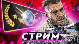 Cs2 Апаю Глобала Like Sub  #top10 #gaming  #shorts #dota2 #cs2  Поддержите подпиской и лайком