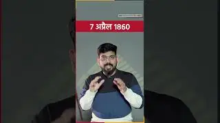 Economy: Budget शब्द का असली मतलब | Raj Express