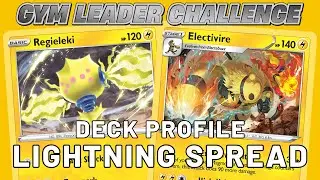 Lightning Spread Deck Profile