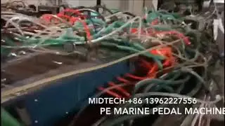 PE marine pedal raft profile making machine