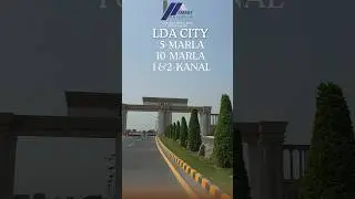 ОБЗОР РАЗВИТИЯ LDA ГОРОДА ЛАХОР