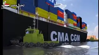 ميناء #ابوقير الجديده اكبر مواني الحويات بلشرق الاوسط