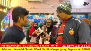 बेगूसराय के मुंगेरीगंज में खुला हॉट पिज्जा प्वाइंट 
