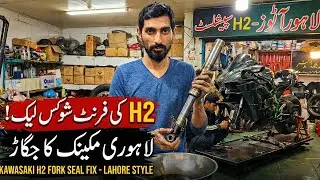 Leaking H2 Shocks! 😱 Fixing My Superbike in Pakistan