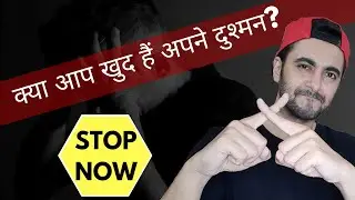 NEGATIVE SELF TALK | NEGATIVE THOUGHTS | MINDSET